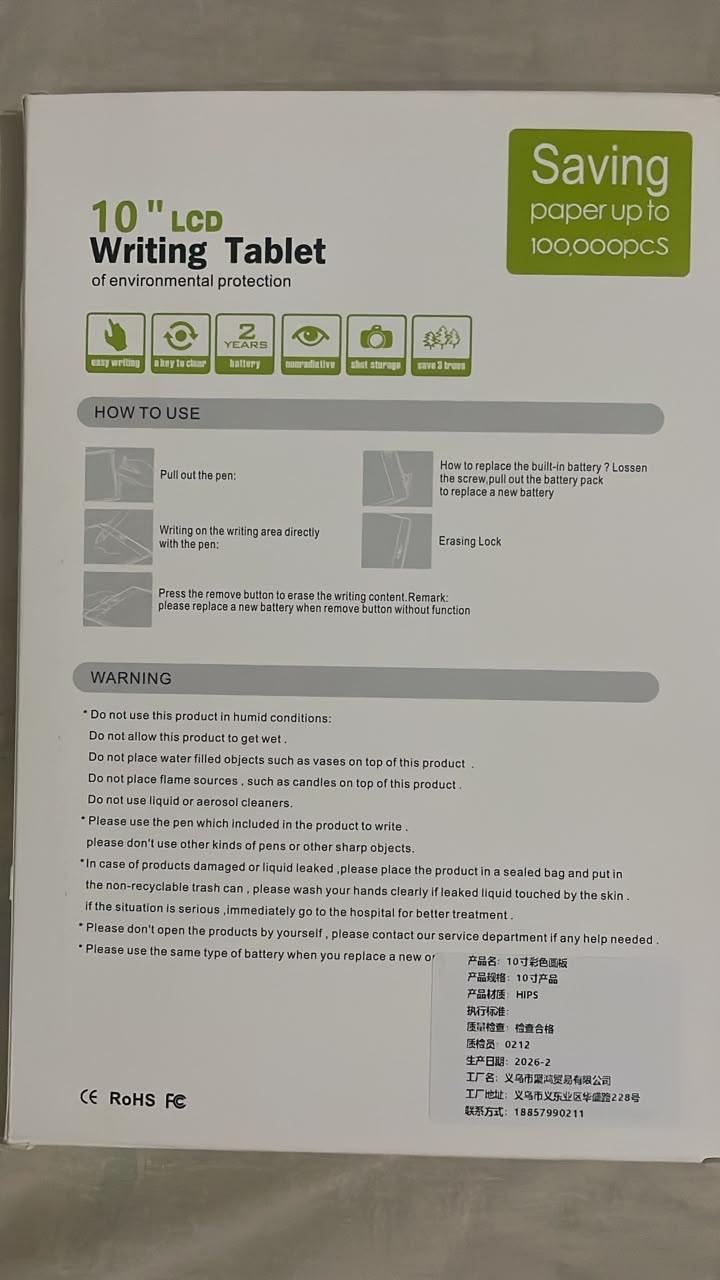 LCD Writing Tablet