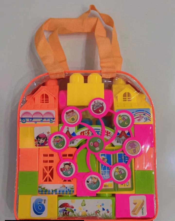 23-Piece Kids Building Blocks